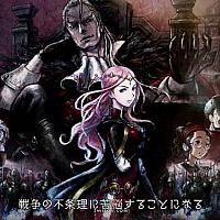 Switch《三角战略》第二部角色介绍宣传片公布