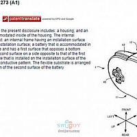 任天堂Switch新手柄专利图曝光 或为某机型复刻版