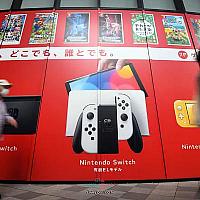 芯片短缺导致Switch当前财年销量预计同比下滑10%