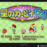 《星之卡比64》将于5月20日加入Switch在线服务扩展包游戏库