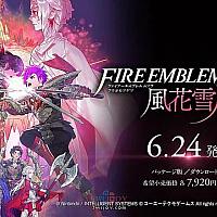 Switch《火焰纹章无双：风花雪月》帝国篇预告公布