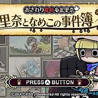 Switch《触摸侦探：里奈和方吉的事件簿》将于10月6日发售