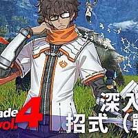 Switch《异度神剑3》深入讲解招式
