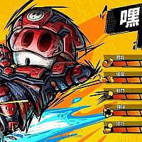 Switch《马里奥激战前锋》将于本周免费追加2名新角色