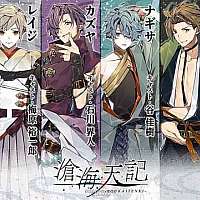 Switch《沧海天记》将于12月8日发售