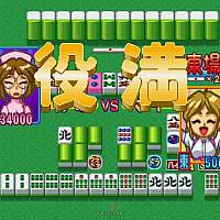 Switch美少女麻将游戏《偶像雀士合集》将于12月8日发售