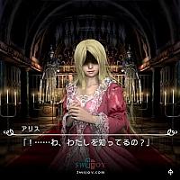Switch《爱丽丝的扭曲仙境：往事》将于本月25日发售