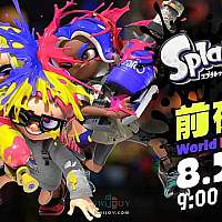 Switch《斯普拉遁3》前夜祭活动预约现已开启