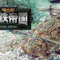 Switch《钢铁帝国》将于2023年发售