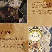 Switch《来自深渊：朝向黑暗的双星》今日正式发售
