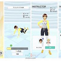 Switch《健身拳击2》数据同步官方手机App将于9月上架