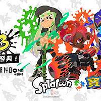 Switch《斯普拉遁3×宝可梦》合作祭典将于11月12日开启