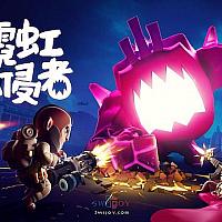 Switch《霓虹入侵者》今日正式发售 限时八折优惠