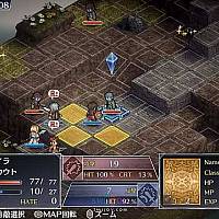 Switch战棋游戏《佣兵挽歌》将于2月9日发售
