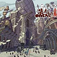 Switch《雷顿教授与蒸汽新世界》预告片公布