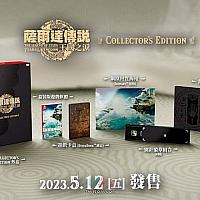 Switch《塞尔达传说：王国之泪》典藏版介绍短片公开