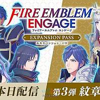 Switch《火焰纹章：结合》第二弹DLC更新上线