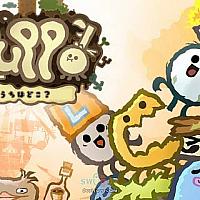 Switch卡通动作冒险名作《Wuppo》将于6月8日发售