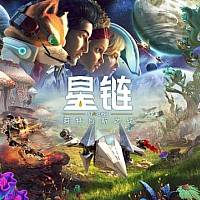 维塔士总监：帮育碧移植Switch版《星链》极具挑战性