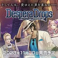 Switch少女新游《绝望的水滴》将于11月30日发售