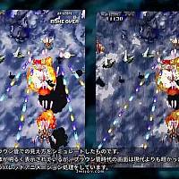 Switch街机弹幕射击名作 《风暴战机》将于8月3日发售