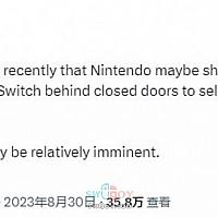 传Super Switch在科隆展期间闭门曝光
