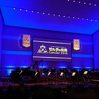 Switch《塞尔达传说》下一部作品可能是《塞尔达传说：天空之剑》
