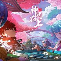 Switch国产动作游戏《神明在上》今日正式发售
