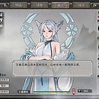 Switch《鬼谷八荒》预告片公布 将于2月1日发售