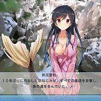人气治愈手游《我的女友是人鱼公主》Switch版明年2月发售