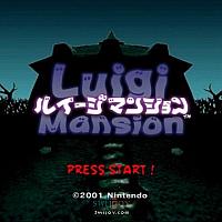 Switch在线服务会免游戏追加《路易吉洋馆》入库