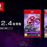 Switch 2《银河战士Prime 4：超越未知》中文宣传片公布 将于12月4日发售