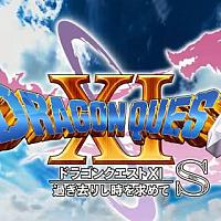 与PS4对比视频曝光 Switch《勇者斗恶龙11》大光圈虚化效果明显