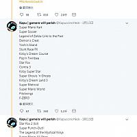 玩家爆料Switch在线服务编码线索内含SNES游戏
