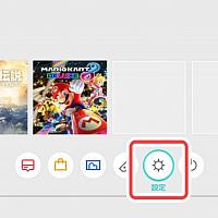 Switch 7.0.0版本更新补丁发布 中文系统正式上线