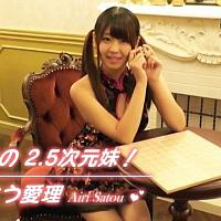 福利满满！有AV女优参与的Switch游戏《教教我祈求将棋》今日发售