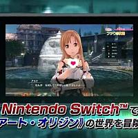 Switch《刀剑神域：虚空幻界》实机宣传片发布
