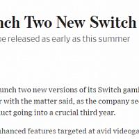 任天堂今夏将推两款全新型号Switch主机