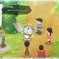 Switch《哆啦A梦大雄的牧场物语》制作人揭秘最新情报