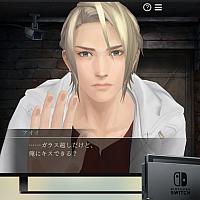 Switch《被囚禁的手心》将于8月底发售