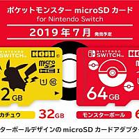 HORI下个月将推出精灵宝可梦SD卡和特制Switch手柄