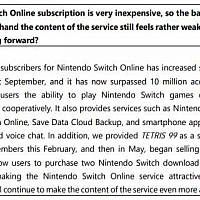Switch在线服务会员达千万 将更富吸引力